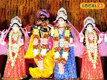 নবদ্বীপের