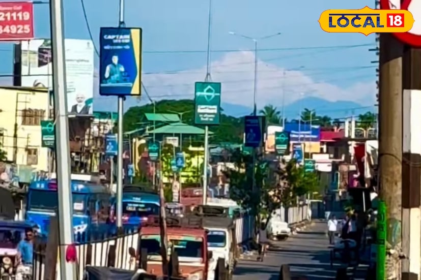 কাঞ্চনজঙ্ঘার অভূতপূর্ব এই দৃশ্য দেখে ফালাকাটাবাসীরা বলছেন আর পকেটের টাকা খরচ করে দার্জিলিং যেতে হবে না। কাঞ্চনজঙ্ঘা ও ঈশ্বর সদয় থাকলে বাড়ির ছাদে অথবা রাস্তায় বেরিয়েই দেখা যাবে কাঞ্চনজঙ্ঘাকে।