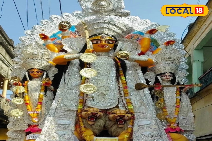 নবদ্বীপের শাক্তরাস উৎসবে গৌরাঙ্গিনী মাতার আরাধনা হয়ে আসছে। পুজো শেষে আড়ং এর দিন ঐতিহ্য মেনে ১০৮ জন বেয়ারার কাঁধে চেপে নবদ্বীপ ধামের রাজপথ পরিভ্রমণ করে দেবীপ্রতিমা পৌঁছায় নিরঞ্জনের জন্য। হাজার হাজার লোক দেবী প্রতিমার পিছু নিয়ে দেবীকে অনুসরণ করেন।