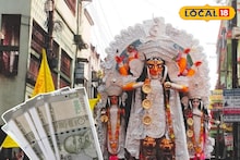 Raas Ustav 2025: ৫০ হাজার টাকার নগদ পুরস্কার! নবদ্বীপে রাস উৎসবকে ঘিরে রিলস প্রতিযোগিতা, জানুন কীভাবে অংশ নেবেন