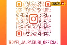 CPIM: তৃণমূল, বিজেপির পর এবার CPIM-এরও ডিজিটাল দাওয়াই! কিউআর কোডেই থাকবে সদস্যপদ, আন্দোলনের আপডেট