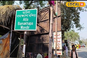 তাঁর জন্যই বিখ্যাত তারাপীঠ! তারা মায়ের দর্শনে গেলে একবার ঘুরে আসুন বামাক্ষ্যাপার সমাধিস্থল তাঁর জন্যই বিখ্যাত তারাপীঠ! তারা মায়ের দর্শনে গেলে একবার ঘুরে আসুন বামাক্ষ্যাপার সমাধিস্থল