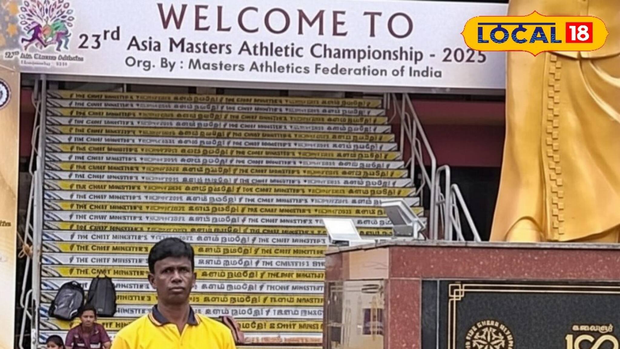 দৌড়তে ভালবাসেন ৫৫-র ম্যাঙ্গো,১০০০ ও ৫০০০ মিটার দৌড়ে এশিয়া মাস্টার্স অ্যাথলেটিক্সে কামাল