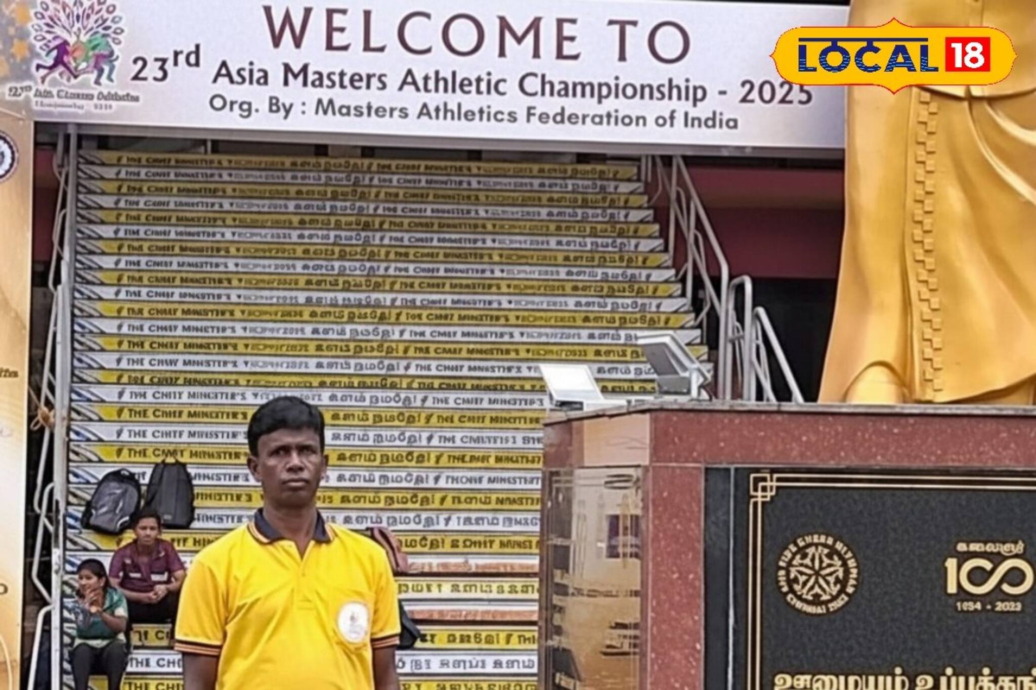 Motivational Story: ‘আজব গাঁয়ের আজব কথা’- দৌড়তে ভালবাসেন ৫৫-র ম্যাঙ্গো, ১০০০ ও ৫০০০ মিটার দৌড়ে এশিয়া মাস্টার্স অ্যাথলেটিক্সে কামাল রঞ্জনের