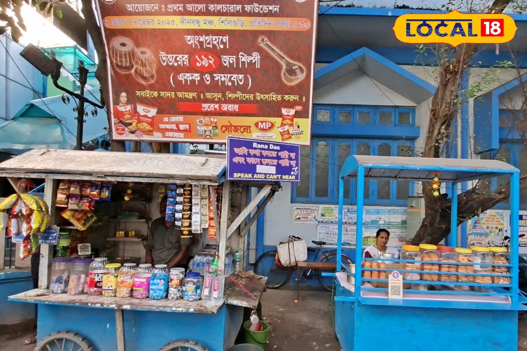 'বন্ধু, রহো সাথে...' চোখের ঈশারাতেই ২৩ বছর পার! বুলি ফোটে না, তবু 'কথা' দিয়ে 'কথা' রেখেছেন উত্তম-উজ্জ্বলা 'বন্ধু, রহো সাথে...' চোখের ঈশারাতেই ২৩ বছর পার! বুলি ফোটে না, তবু 'কথা' দিয়ে 'কথা' রেখেছেন উত্তম-উজ্জ্বলা