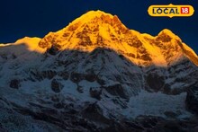 অ্যাডভেঞ্চারের নেশাই হল কাল! বাঙালি পর্বত আরোহীর মৃত্যু, বেসক্যাম্পে পৌঁছেই শরীর খারাপ...