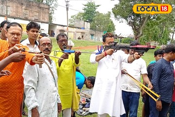 বাংলায় প্রথম! হাওড়ায় আন্তর্জাতিক মানের গুলতি প্রশিক্ষণ শিবির, কোথায় খুলেছে জানুন