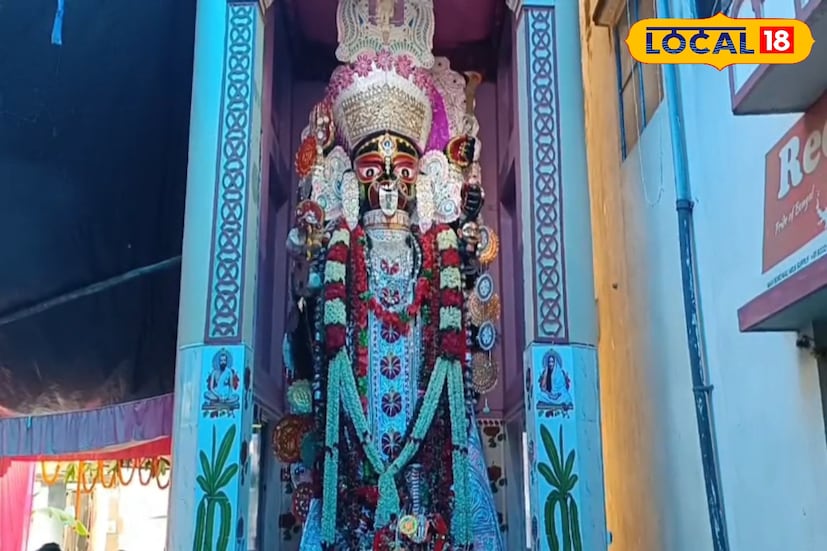 সেই ভাস্করদের কারখানাতেই প্রথম এই বড় মা কালীর পুজো শুরু হয়। বড় মা কালীর পুজো রাস উৎসবে অন্যতম মূল আকর্ষন শহরবাসীর কাছে৷ আশেপাশের বিভিন্ন এলাকা থেকে বহু মানুষের ভিড় জমে বড় মা কালীর পুজোতে৷তথ্য ও ছবি: বনোয়ারীলাল চৌধুরী