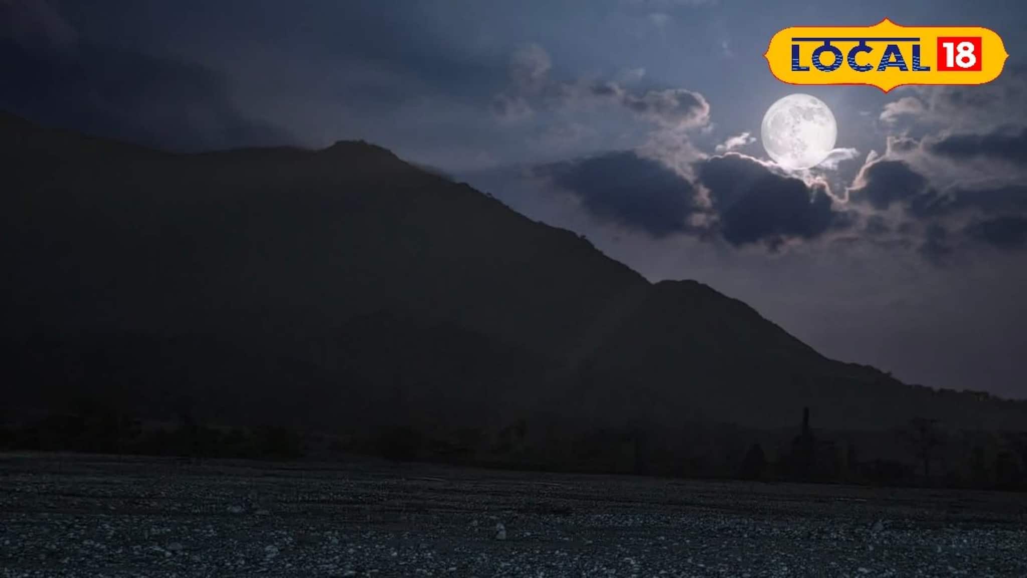 চাঁদনী রাতে মায়াবী আলোয় ঘুরে আসুন জয়ন্তী, সঙ্গীর সঙ্গে জমবে প্রেম, আজীবন মনে থেকে যাবে