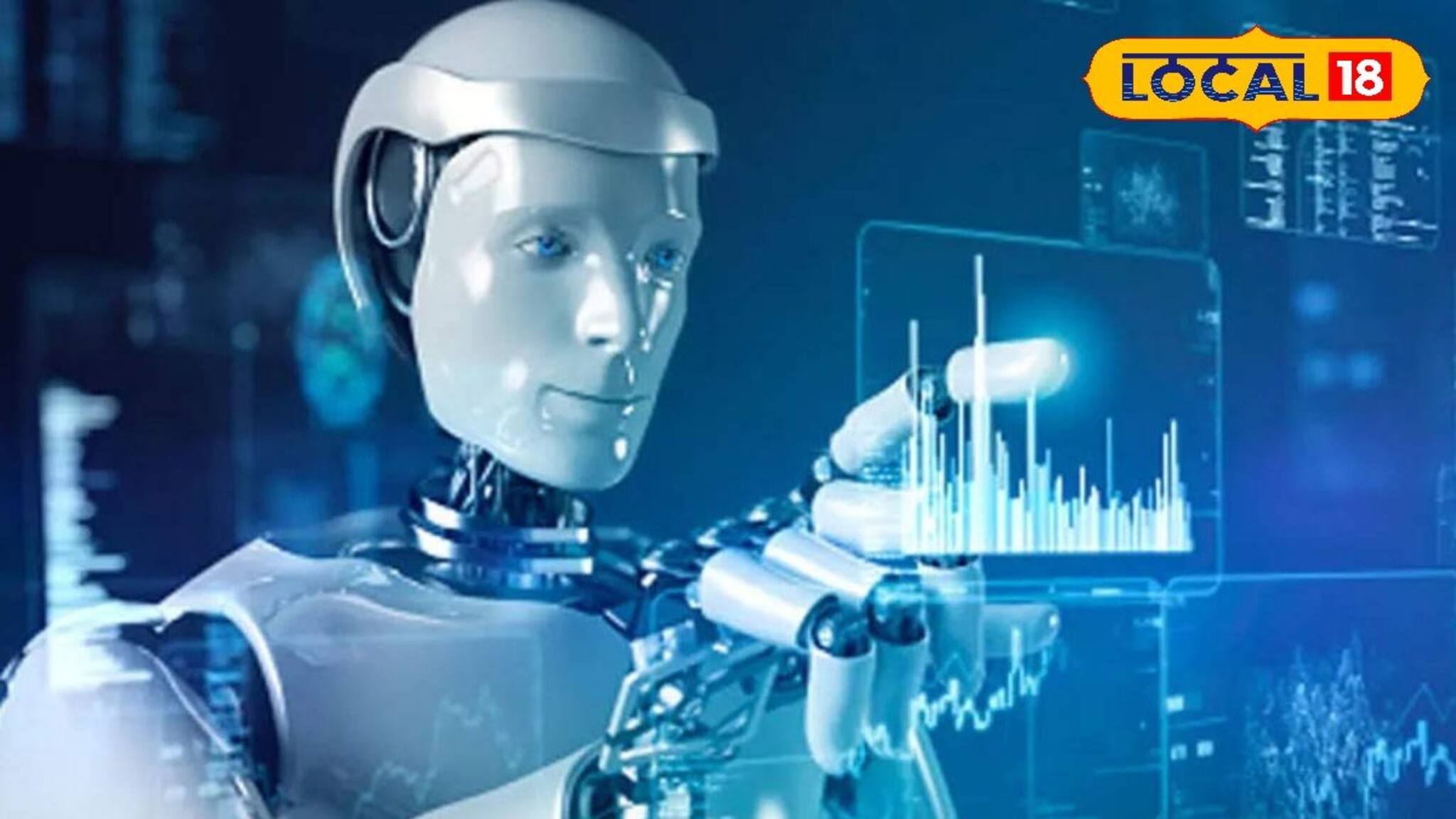 Artificial Intelligence: এআই দিয়ে ছবি বানিয়ে সোশ্যাল মিডিয়ায় পোস্ট করছেন! নিজের অজান্তেই ডাকছেন বিপদ, সাবধান!