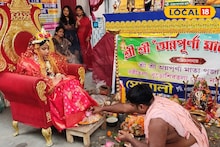 Nabadwip Rasa Festival: নবদ্বীপের রাস উৎসবে আজও অটুট শতবর্ষ প্রাচীন কুমারী পুজোর পরম্পরা