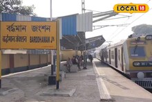 ব্রিটিশ আমলে শুরু, ১৭০ বছর ধরে লক্ষ মানুষের রোজগার ও যাতায়াতের ঠিকানা বর্ধমানের জংশন