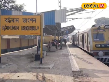 বর্ধমান