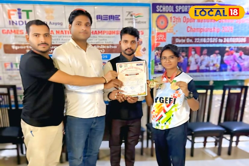 রাজস্থানের জয়পুরে অনুষ্ঠিত জাতীয় স্তরের ইয়ুথ গেমস এডুকেশন ফেডারেশন ইন্ডিয়া দ্বারা আয়োজিত অনূর্ধ্ব ১৯ মহিলা বিভাগে ১০০ মিটার এবং ২০০ মিটার দৌড় প্রতিযোগিতায় প্রথম হয় সাইরিন পারভিন। তাঁর এমন সাফল্যের খুশির হাওয়া দেখা দিয়েছে জেলা জুড়ে।(ছবি ও তথ্য: জিএম মোমিন)