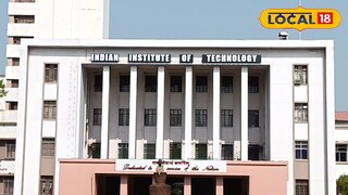 আইআইটি খড়গপুর আইআইটি খড়গপুর