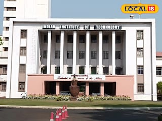 আইআইটি খড়গপুর আইআইটি খড়গপুর