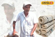 বয়স হার মানাতে পারেনি! আজও সূর্য ওঠার আগে দিঘার হোটেলে হোটেলে খবর কাগজ পৌঁছে দেন দিঘার 'পেপার কাকু'