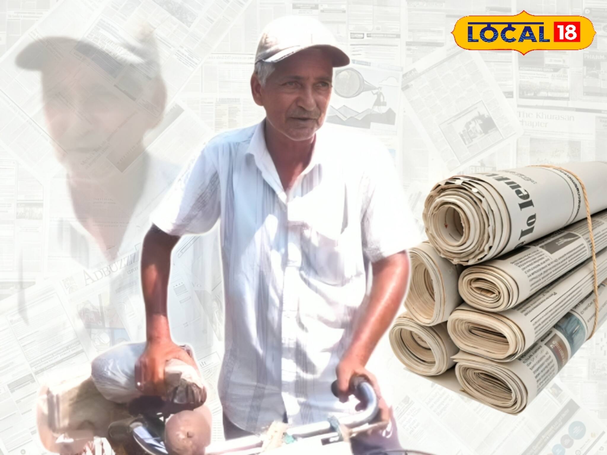 বয়স হার মানাতে পারেনি! আজও সূর্য ওঠার আগে দিঘার হোটেলে হোটেলে খবর কাগজ পৌঁছে দেন দিঘার 'পেপার কাকু'