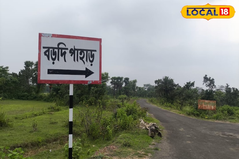 বাঁকুড়া থেকে রাইপুরের রাস্তায় পড়ে পিড়রগাড়ি মোড়। সেখান থেকে খাতড়া যাওয়ার রাস্তায় ছ’কিমি দূরে চুয়াগাড়া মোড়। ওই মোড় থেকে চার কিলোমিটার গেলেই পাওয়া যাবে নেতুরপুর পঞ্চায়েতের কালাপাথর গ্রাম লাগোয়া বড়দি পাহাড়। তার কোলঘেঁষে বয়ে চলেছে কংসাবতী নদী। নদীর তীরে কালাপাথর গ্রামে রয়েছে একটি ঝর্ণা। স্থানীয় মানুষের কাছে তা কালাঝর্ণা নামে পরিচিত।