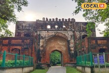 Historical Tour In West Bengal:  আগ্রা-দিল্লি ছুটছেন কেন, মুঘল শাসক শাহজাহানের ছোঁয়া রয়েছে বাংলাতেও, উইকএন্ড ট্রিপে ঘুরে আসুন, রইল সুলুকসন্ধান