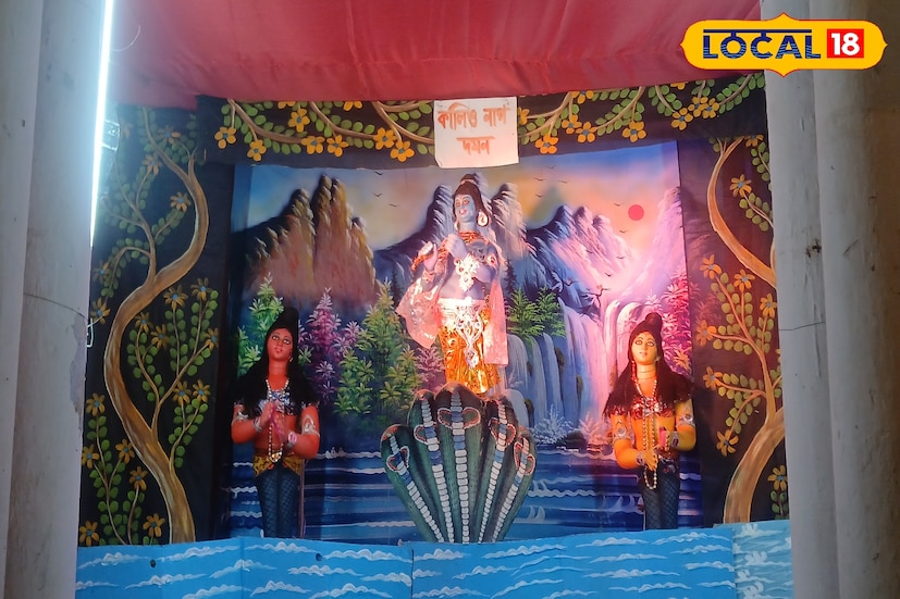 আন্দুল মহিয়ারি কুন্ডু চৌধুরী বাড়ির রাস ' শ্রী শ্রী লক্ষ্মী জনার্দন রাস উৎসব ' নামে পরিচিত। প্রতিবছর রাস উপলক্ষে কুন্ডু চৌধুরী বাড়ির গৃহদেবতা লক্ষ্মী জনার্দন প্রথম দিন থেকে তিন দিন রাধা কৃষ্ণের সঙ্গে পুজিত হন। কুন্ডু চৌধুরী বাড়িতে ১২ দিন রাসের উৎসব চলে। প্রতিদিন রাস উপলক্ষে অসংখ্য মানুষ হাজির হয়।