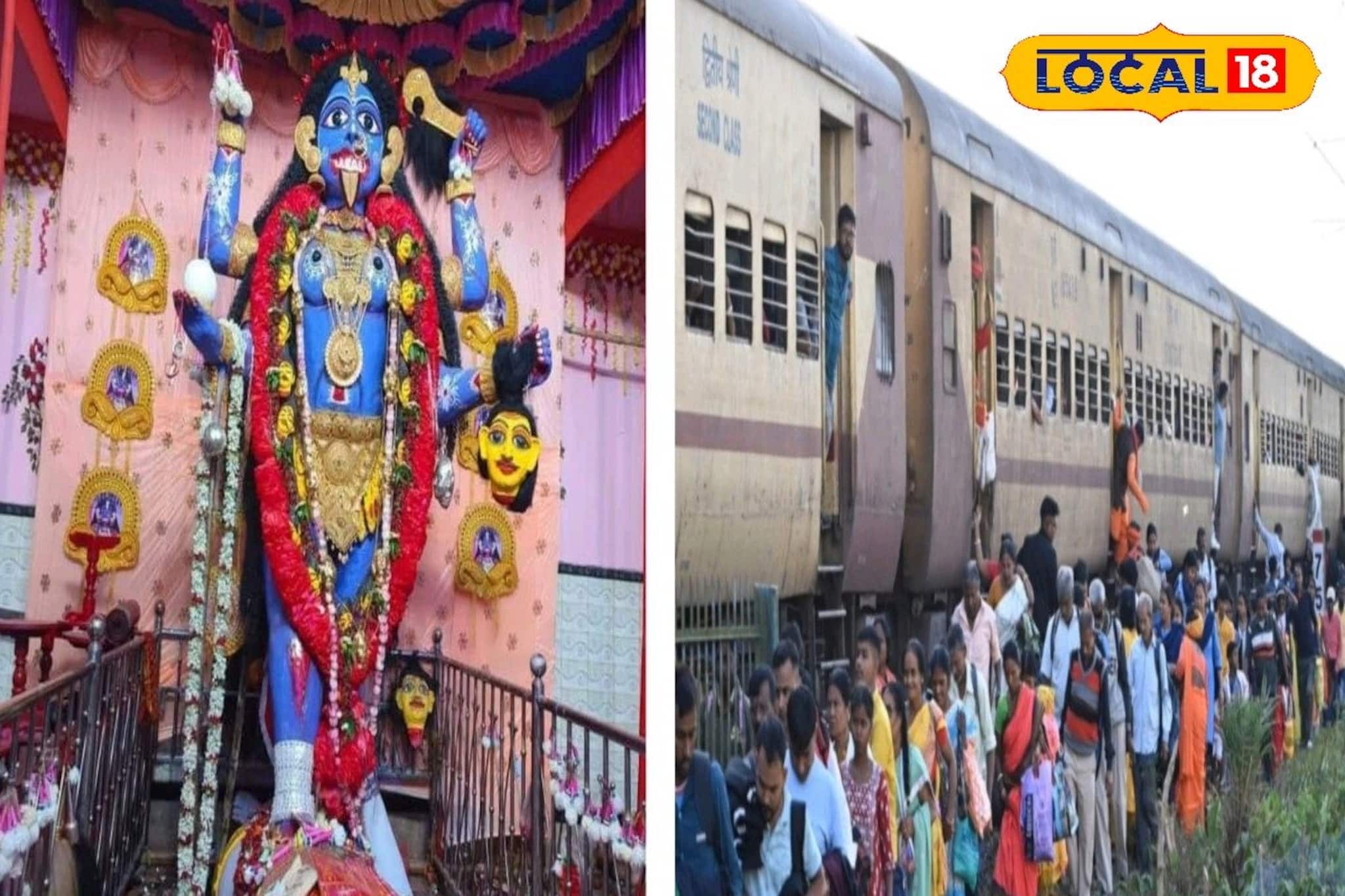 Indian Railways: সারাবছর ট্রেন দাঁড়ায় না, ফি বছর শুধু ৭ দিনের জন্য তৈরি হয় অস্থায়ী রেলস্টেশন! যাতায়াত করেন লক্ষ লক্ষ ভক্ত, জানুন কাহিনী