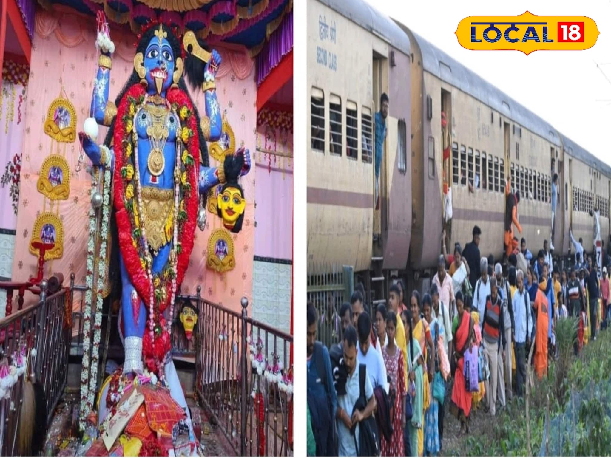 সারাবছর ট্রেন দাঁড়ায় না, ফি বছর শুধু ৭ দিনের জন্য তৈরি হয় অস্থায়ী রেলস্টেশন! জানুন কাহিনী