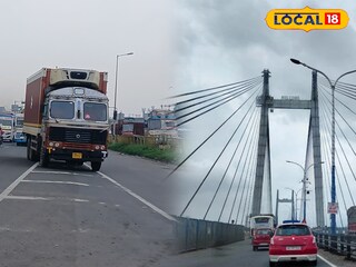 রবিবার টানা কয়েক ঘন্টা যান চলাচল বন্ধ দ্বিতীয় হুগলি সেতুতে