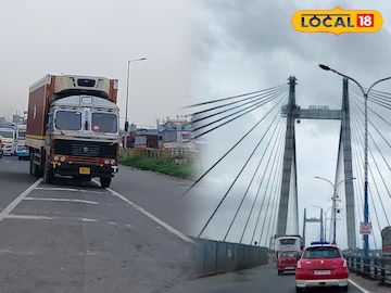 রবিবার টানা কয়েক ঘন্টা যান চলাচল বন্ধ দ্বিতীয় হুগলি সেতুতে রবিবার টানা কয়েক ঘন্টা যান চলাচল বন্ধ দ্বিতীয় হুগলি সেতুতে