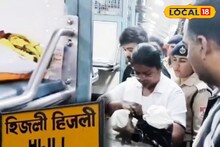 Child Birth in Train: দ্রুত গতিতে ছুটছিল পুরী-জয়নগর এক্সপ্রেস, আচমকা ভেসে এল সদ্যজাতের কান্না, ট্রেনের কামরা ভাসল খুশির জোয়ারে