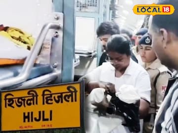 ট্রেনে কন্যা সন্তানের ট্রেনে কন্যা সন্তানের