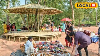 সোনাঝুরি হাট 