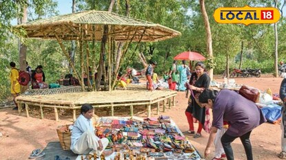 সোনাঝুরি হাট 