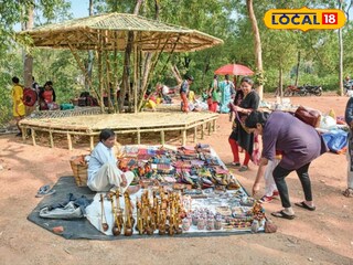 সোনাঝুরি হাট 