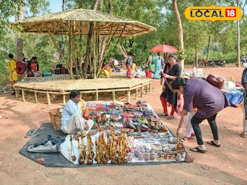 সোনাঝুরি হাট 