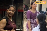 সরকারি স্কুল শিক্ষিকা,যেন 'লেডি সলমন'!শরীরচর্চায় বানিয়েছেন 'মাসল'!বাঁকুড়ার আইকন মুন্না