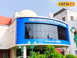 ভর্তি প্রক্রিয়া শেষে শুরু হল গৌড়বঙ্গ বিশ্ববিদ্যালয়ের রেজিস্ট্রেশন প্রক্রিয়া,কী করণীয় জেনে নিন