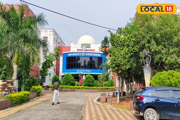 ভর্তি প্রক্রিয়া শেষে শুরু হল গৌড়বঙ্গ বিশ্ববিদ্যালয়ের রেজিস্ট্রেশন প্রক্রিয়া,কী করণীয় জেনে নিন