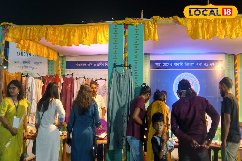 জেলার বিভিন্ন প্রান্ত থেকে অংশগ্রহণ করেছে ১৫ অধিক স্টল। থাকছে নানান হস্তশিল্প, জামাকাপড়, হাতে তৈরি জুয়েলারি এবং দৈনন্দিন ব্যবহার্য সামগ্রী। সৃজনশীল ভাবনায় শিল্পীদের প্রতিটি জিনিস দারুন আকর্ষণীয়।