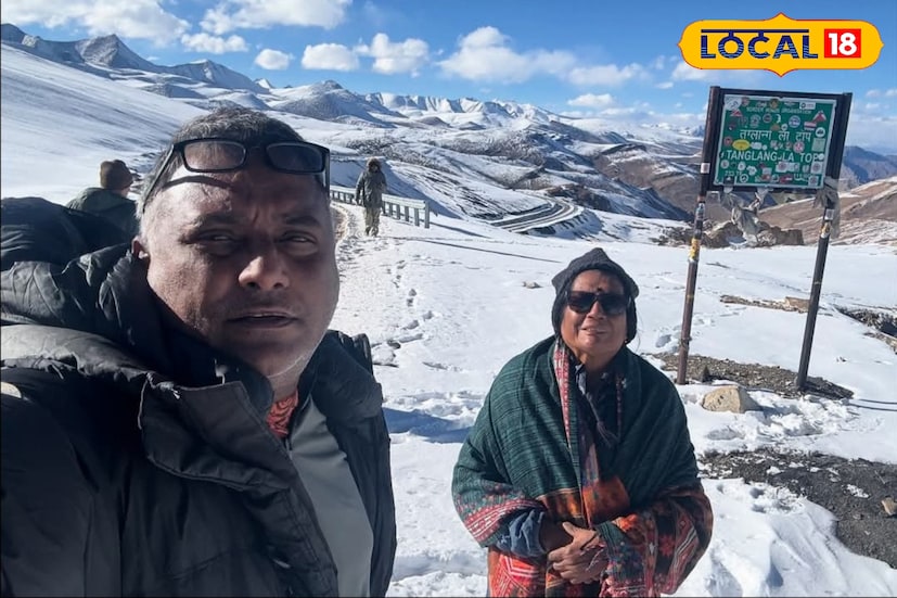 সন্ধ্যা মুখোপাধ্যায়ের বয়স ৭৮ বছর। উচ্চ রক্তচাপ ও ডায়াবেটিসের মতো শারীরিক সমস্যা থাকা সত্ত্বেও ছেলের হাত ধরে পা রাখেন পৃথিবীর সর্বোচ্চ মোটরচালিত রাস্তা উমলিং লা পাসে- যার উচ্চতা প্রায় ১৯,০২৪ ফুট