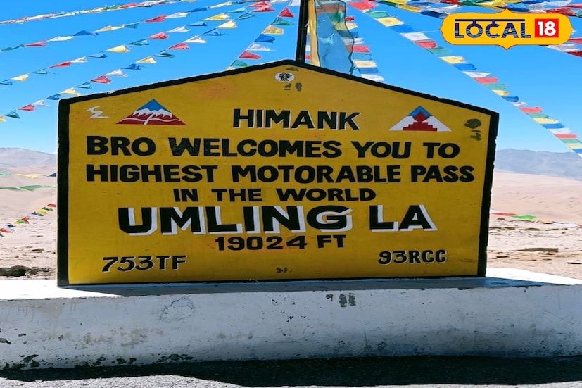 সন্ধ্যা দেবী সহ মুখোপাধ্যায় পরিবার বারাসাতের বাসিন্দা। প্রয়াত স্বামী সাধন মুখোপাধ্যায় ছিলেন রাজ্য সরকারি কর্মী। ছোটবেলা থেকেই ছেলে ধৃতিমান ও তাঁর দুই বোনকে জীবনে নিজেদের দেখা স্বপ্নের পেছনে দৌড়ানোর কথাই শিখিয়েছিলেন মা। আজ সেই পারিবারিক দর্শনেরই যেন বাস্তব প্রতিফলন- যেখানে মা-ছেলে একসঙ্গে ছুঁয়ে ফেললেন পৃথিবীর আকাশছোঁয়া এই চূড়া