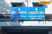 পরিচয় পত্র নেই, হাসপাতালেই মহিলার দেহ রেখে উধাও পরিবার 