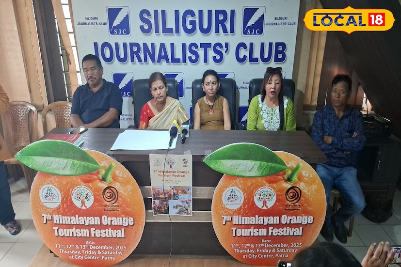 আয়োজক সংস্থা অ্যাসোসিয়েশন ফর কনসারভেশন অ্যান্ড ট্যুরিজম (ACT) জানিয়েছে, বিহার ও ঝাড়খণ্ড অঞ্চলে পর্যটনের নতুন সম্ভাবনা তৈরি করতেই এই সিদ্ধান্ত নেওয়া হয়েছে। এবারের উৎসবে উত্তর-পূর্ব ভারতের ২৪৩ জন লিডার অংশগ্রহণ করবেন, যারা প্রায় আড়াই লক্ষ স্টেকহোল্ডারের প্রতিনিধিত্ব করবেন।