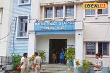 মোটরবাইক চাওয়াকে কেন্দ্র করে চরম অশান্তি, বাইক না পেয়ে ভাইকে গুলি দাদার!