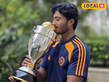 বিশ্বকাপ