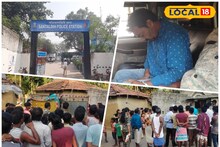 ‘খুন করেছি...’, পুরুলিয়ায় স্ত্রীকে ধারালো অস্ত্রের কোপ! থানায় গিয়ে স্বীকার স্বামীর