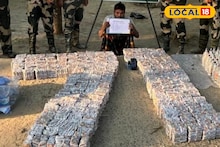 West Bengal News: মাদক বা সোনা নয়, পদ্মা নদী দিয়ে বিড়ি পাচার! রুখে দিল বিএসএফ!