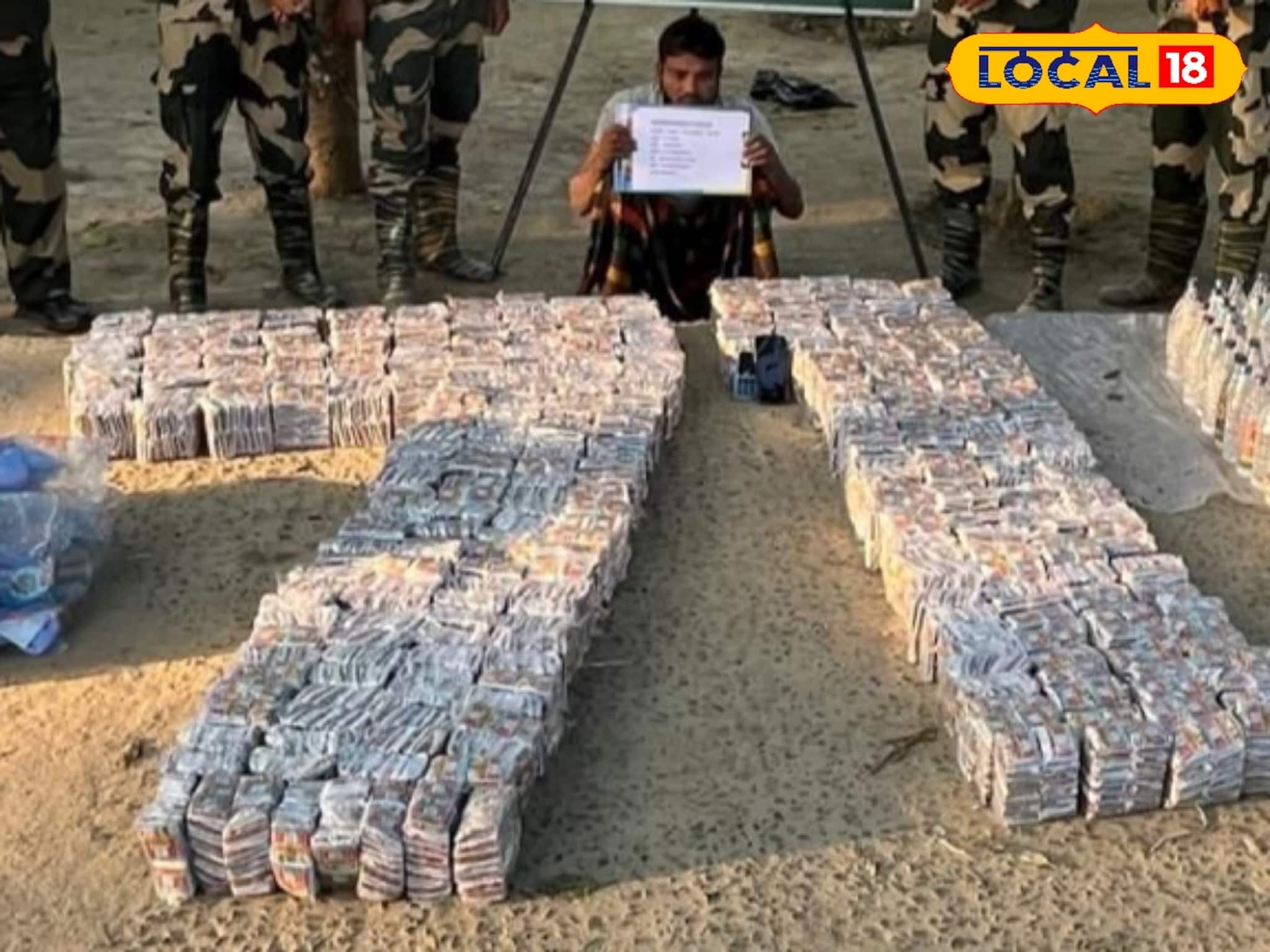 West Bengal News: মাদক বা সোনা নয়, পদ্মা নদী দিয়ে বিড়ি পাচার! রুখে দিল বিএসএফ!