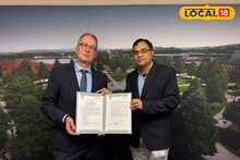 Job Opportunity: বিদেশি বিশ্ববিদ্যালয়ের সঙ্গে মউ স্বাক্ষর আইআইটি খড়গপুরের, গবেষণার সঙ্গে উদ্যোগপতি তৈরিতেও নজর