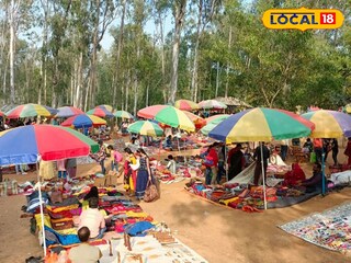 সোনাঝুরি হাট 